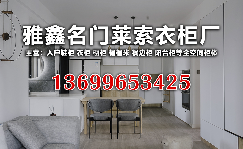 欧莱索资阳线上分站